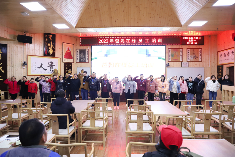 1721722842127292.png 背誦爸媽在線宣言.png