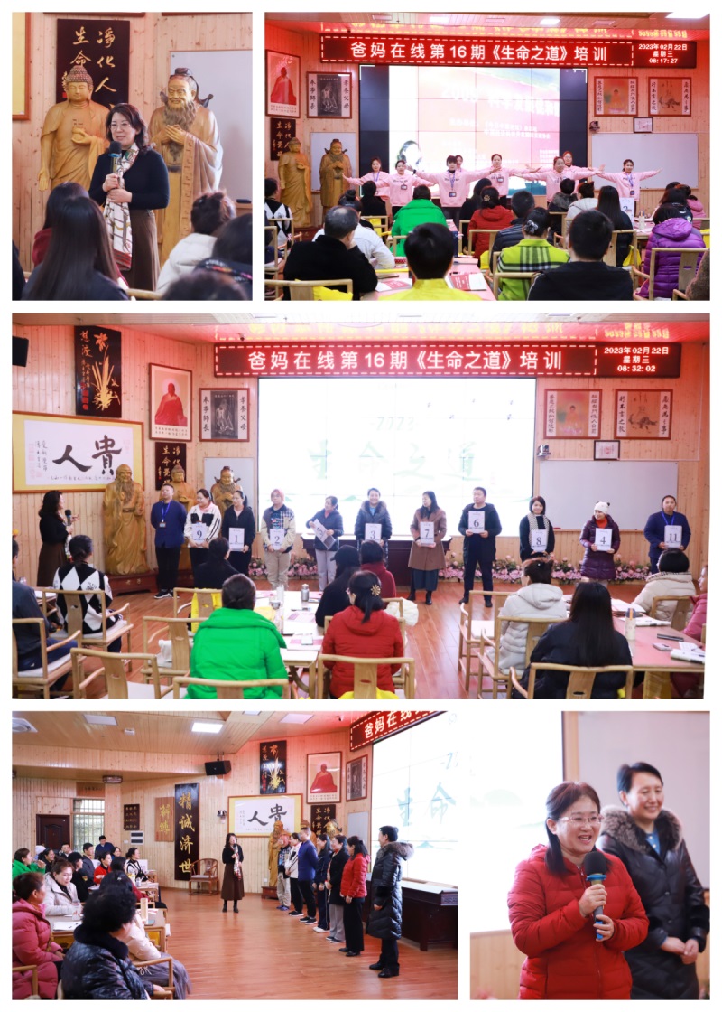 1721727508568664.jpg 班級建設.jpg