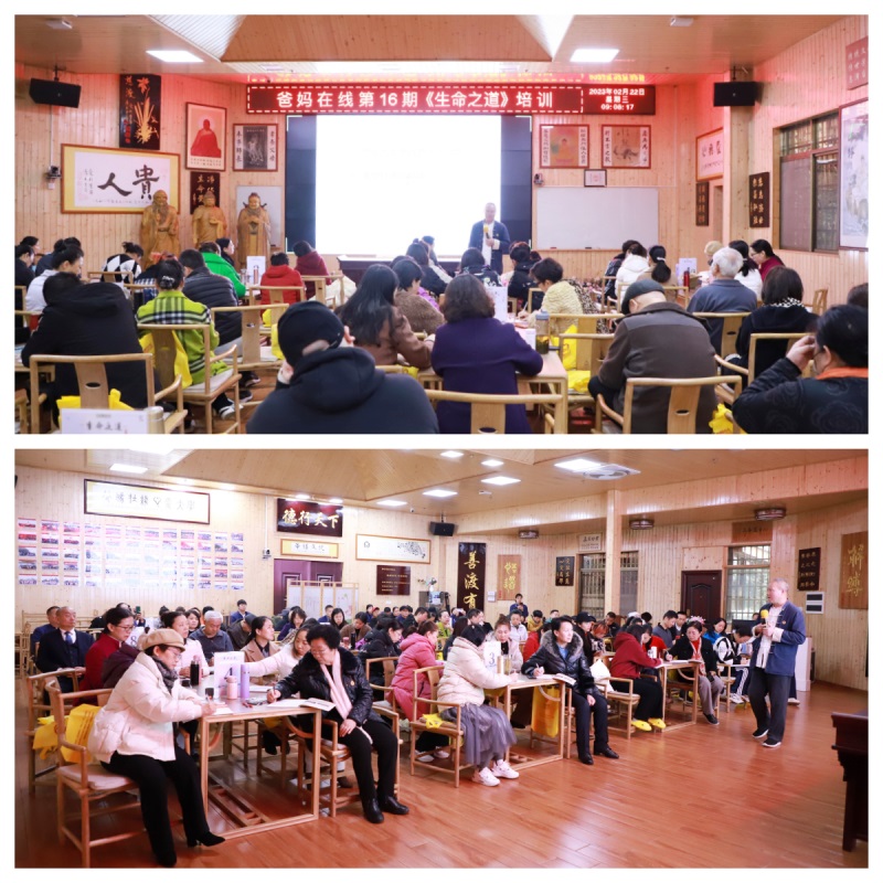 1721727527262622.jpg 夏老師開講.jpg