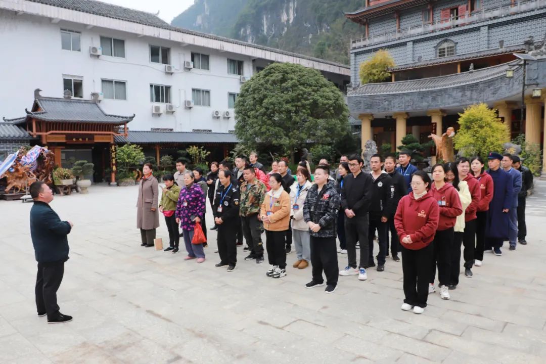 1721973565658945.jpg 開工動員會.jpg