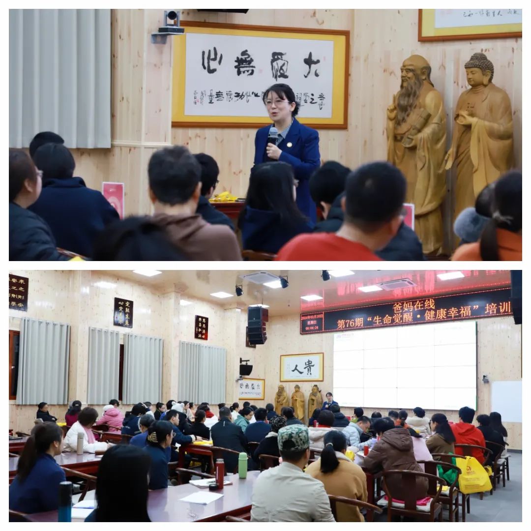 1721976472131203.jpg 陳老師談信仰和文化.jpg