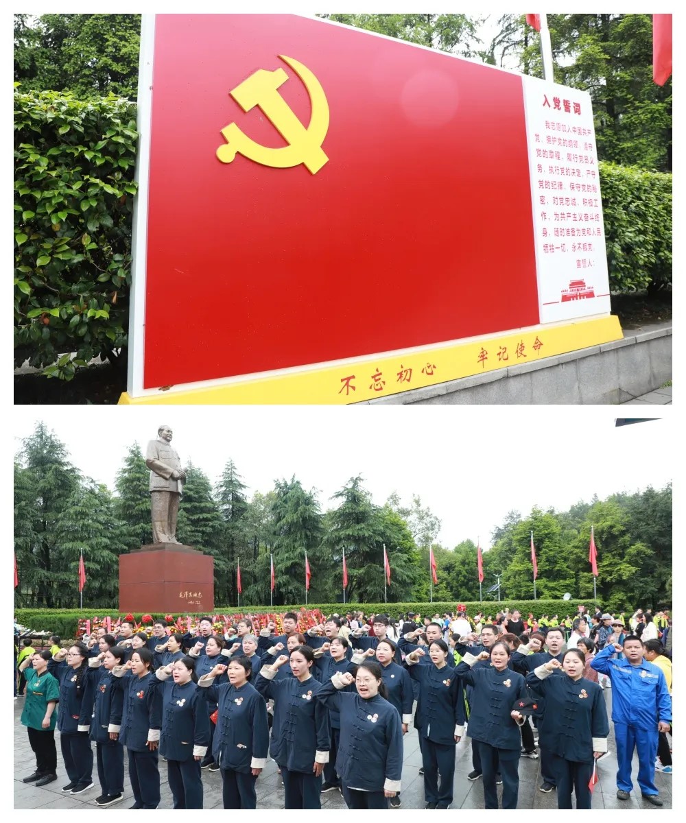 1721980690917566.jpg 牢記祖國和爸媽在線的使命.jpg