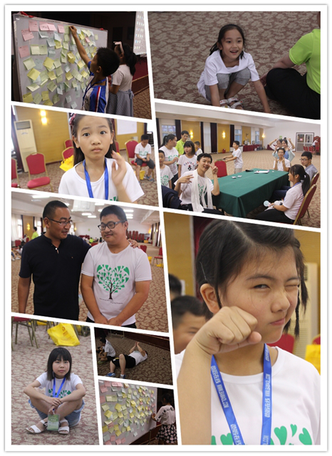 感恩、仁愛、快樂、信仰——爸媽在線第八屆《心靈成長 放飛夢(mèng)想》夏令營開營啦！