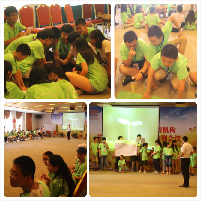 爸媽在線第七屆《心靈成長 放飛夢想》夏令營開始啦！