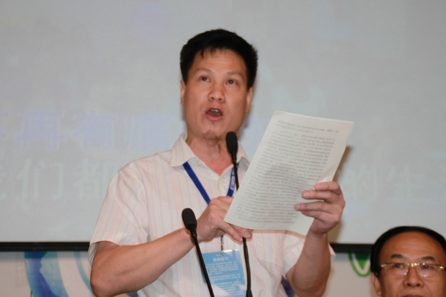 爸媽在線首屆心理學家大會開幕致辭