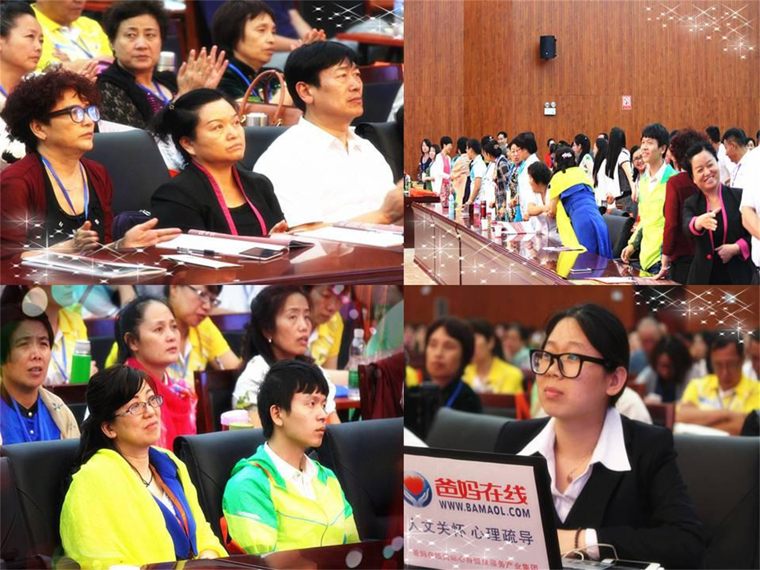 我做為爸媽在線的一個(gè)兒子,我愿為她的贏局無限而努力!