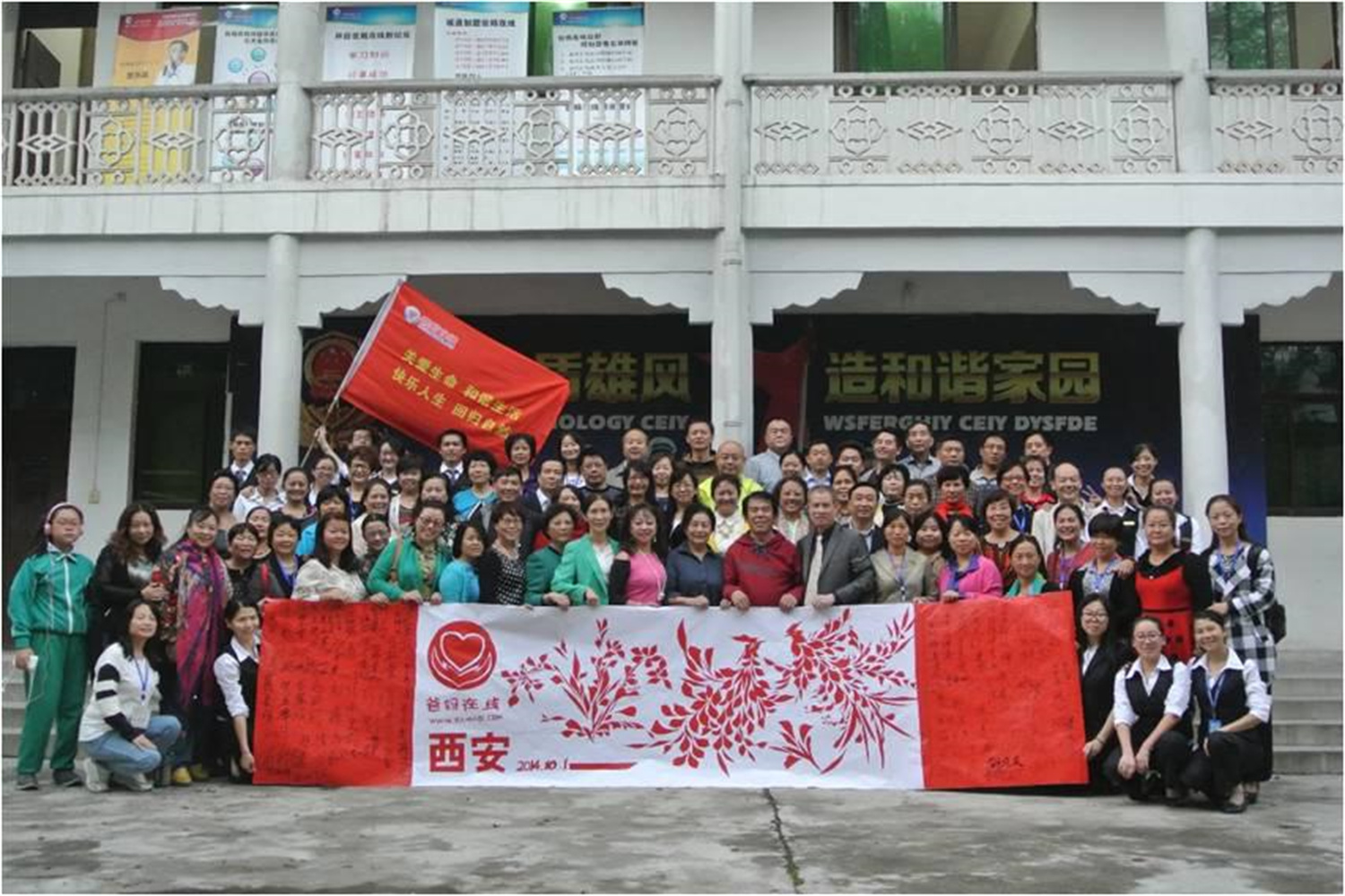 我做為爸媽在線的一個(gè)兒子,我愿為她的贏局無限而努力!