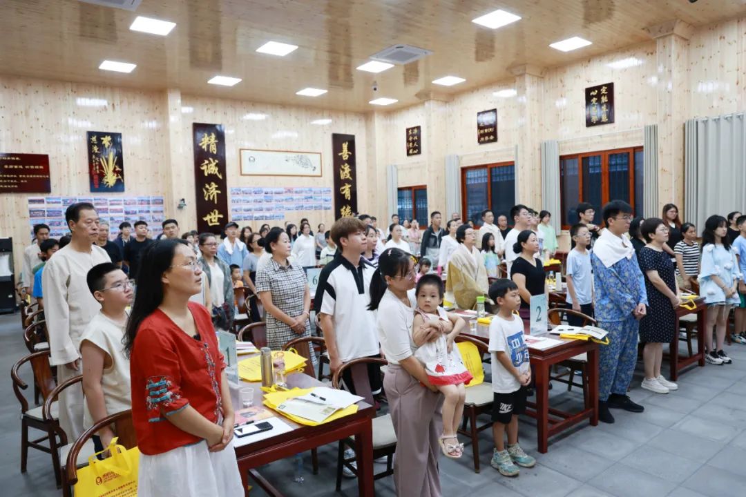 細雨潤心田,文化啟新程——第81期“傳統文化 修心養性”修習班開幕 細雨潤心田,文化啟新程——第81期“傳統文化 修心養性”修習班開幕