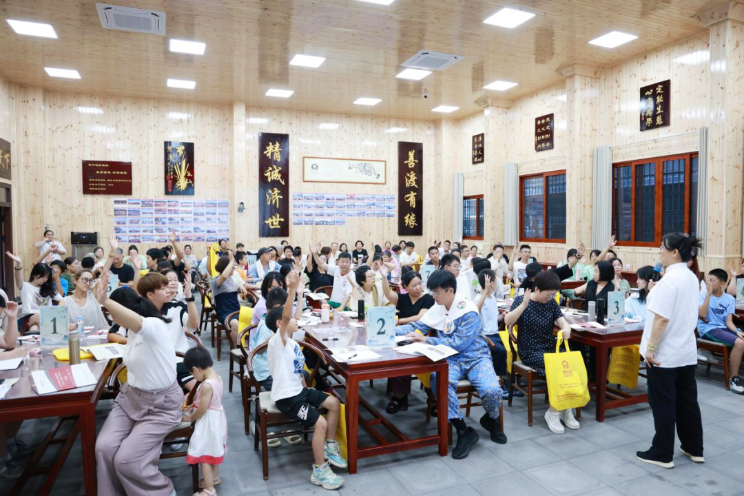 細雨潤心田,文化啟新程——第81期“傳統文化 修心養性”修習班開幕 細雨潤心田,文化啟新程——第81期“傳統文化 修心養性”修習班開幕