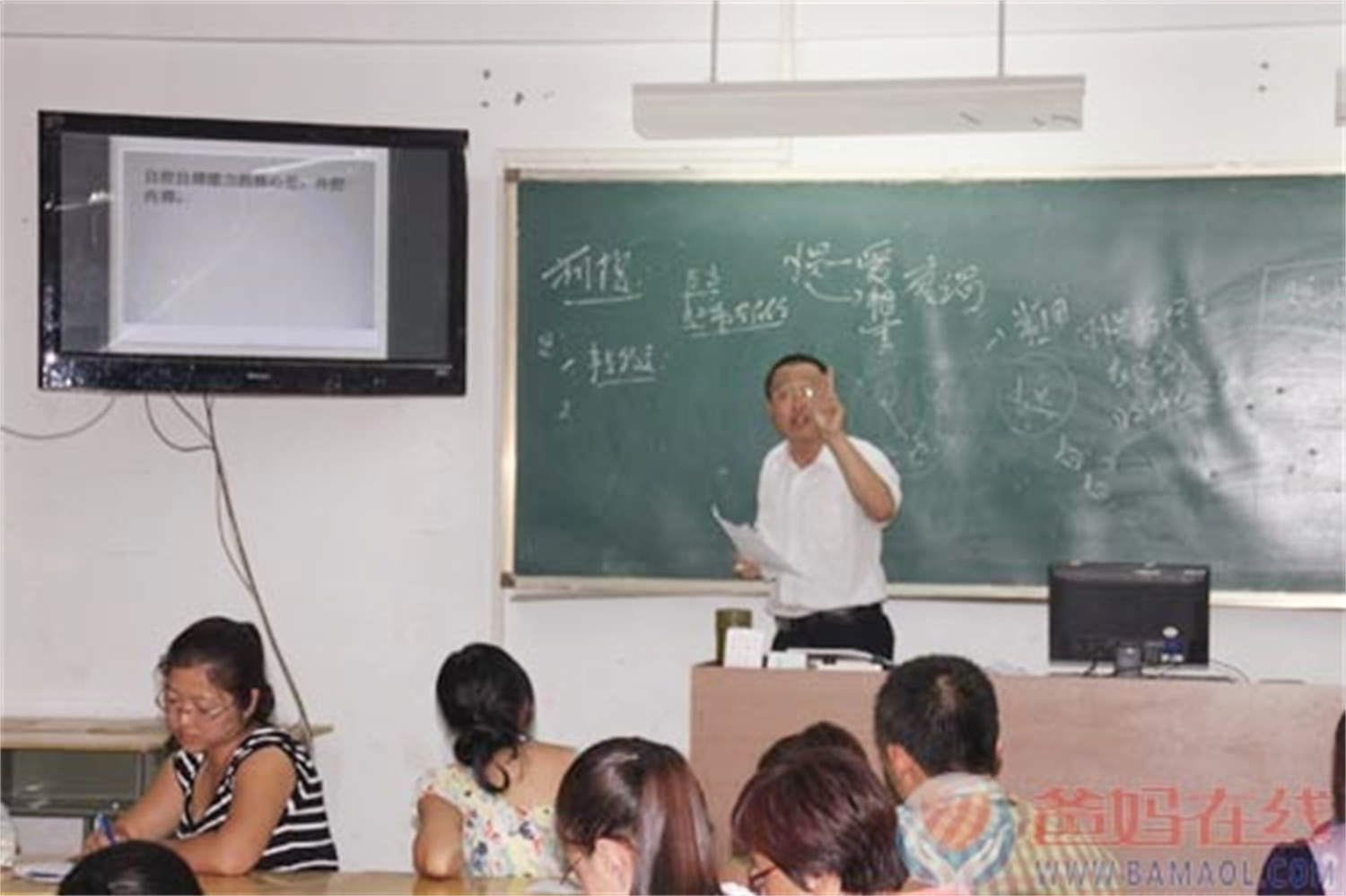 爸媽在線2012年和諧·世界應(yīng)用心理學(xué)博覽會導(dǎo)師和工作坊