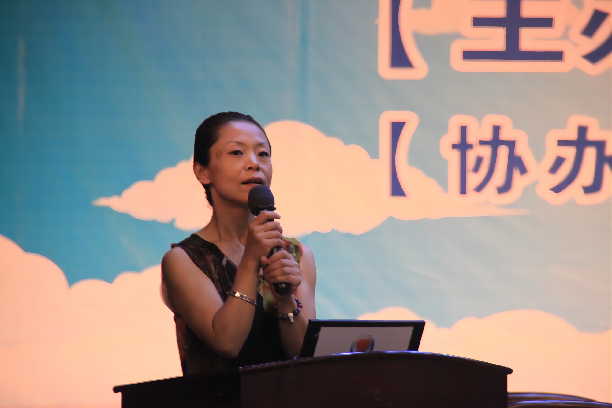 爸媽在線2013年和諧?世界應(yīng)用心理學(xué)博覽會在長沙隆重開幕