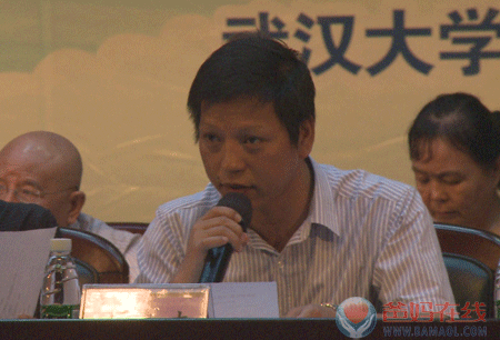 爸媽在線2013年和諧?世界應(yīng)用心理學(xué)博覽會在長沙隆重開幕