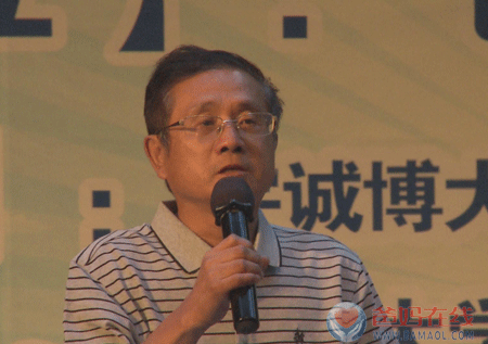 爸媽在線2013年和諧?世界應(yīng)用心理學(xué)博覽會在長沙隆重開幕