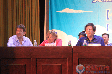 爸媽在線2013年和諧?世界應(yīng)用心理學(xué)博覽會在長沙隆重開幕