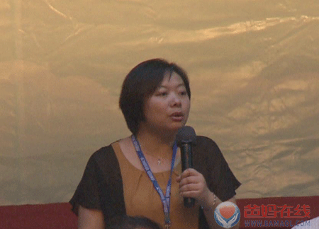 爸媽在線2013年和諧?世界應(yīng)用心理學(xué)博覽會在長沙隆重開幕