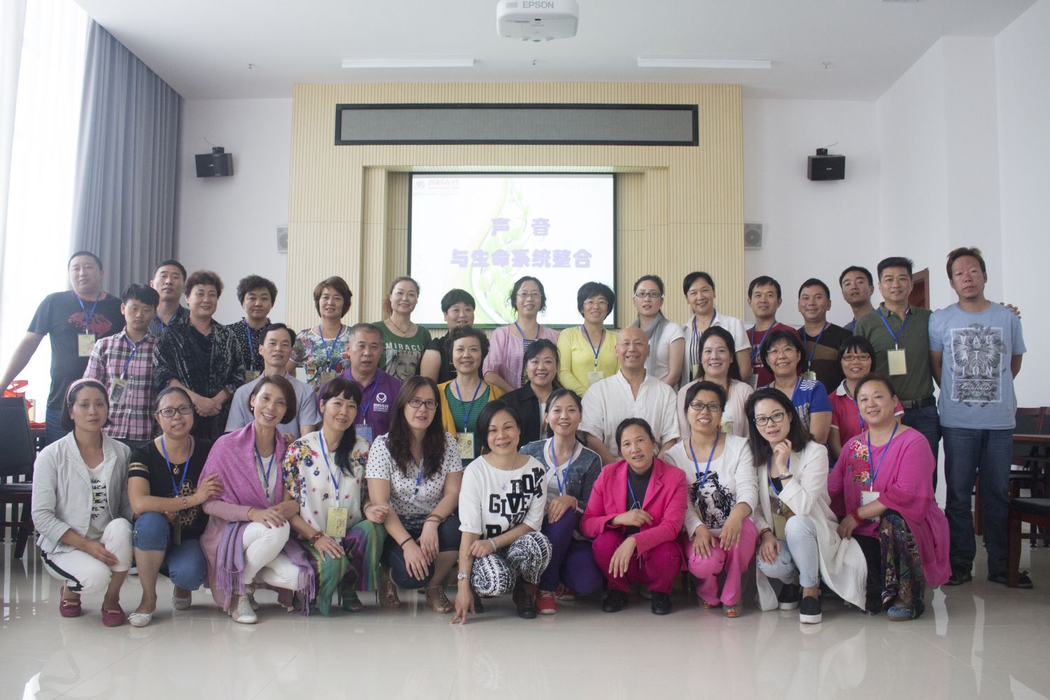 爸媽在線2015年和諧·世界應用心理學博覽會導師和工作坊