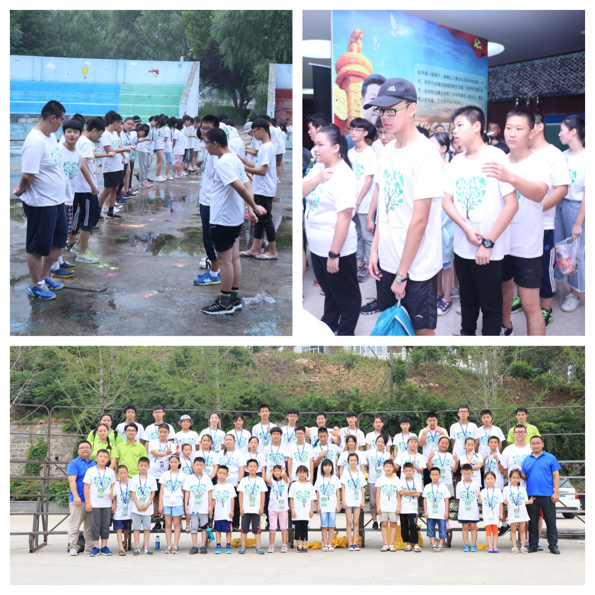 爸媽在線2017年中國夢·和諧和世界應用心理學博覽會圓滿落幕