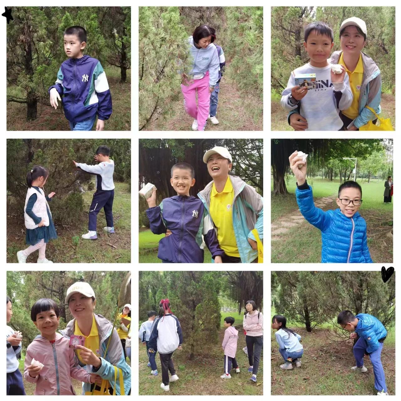 1728637050954723.jpg 1728637050954723.jpg