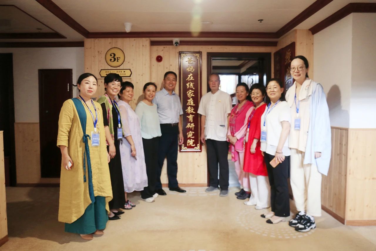 1728637738491984.jpg 1728637738491984.jpg