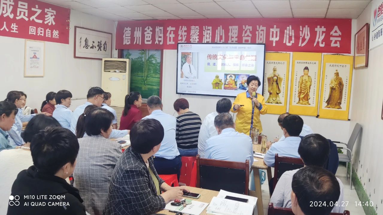 1728722430601553.jpg 1728722430601553.jpg