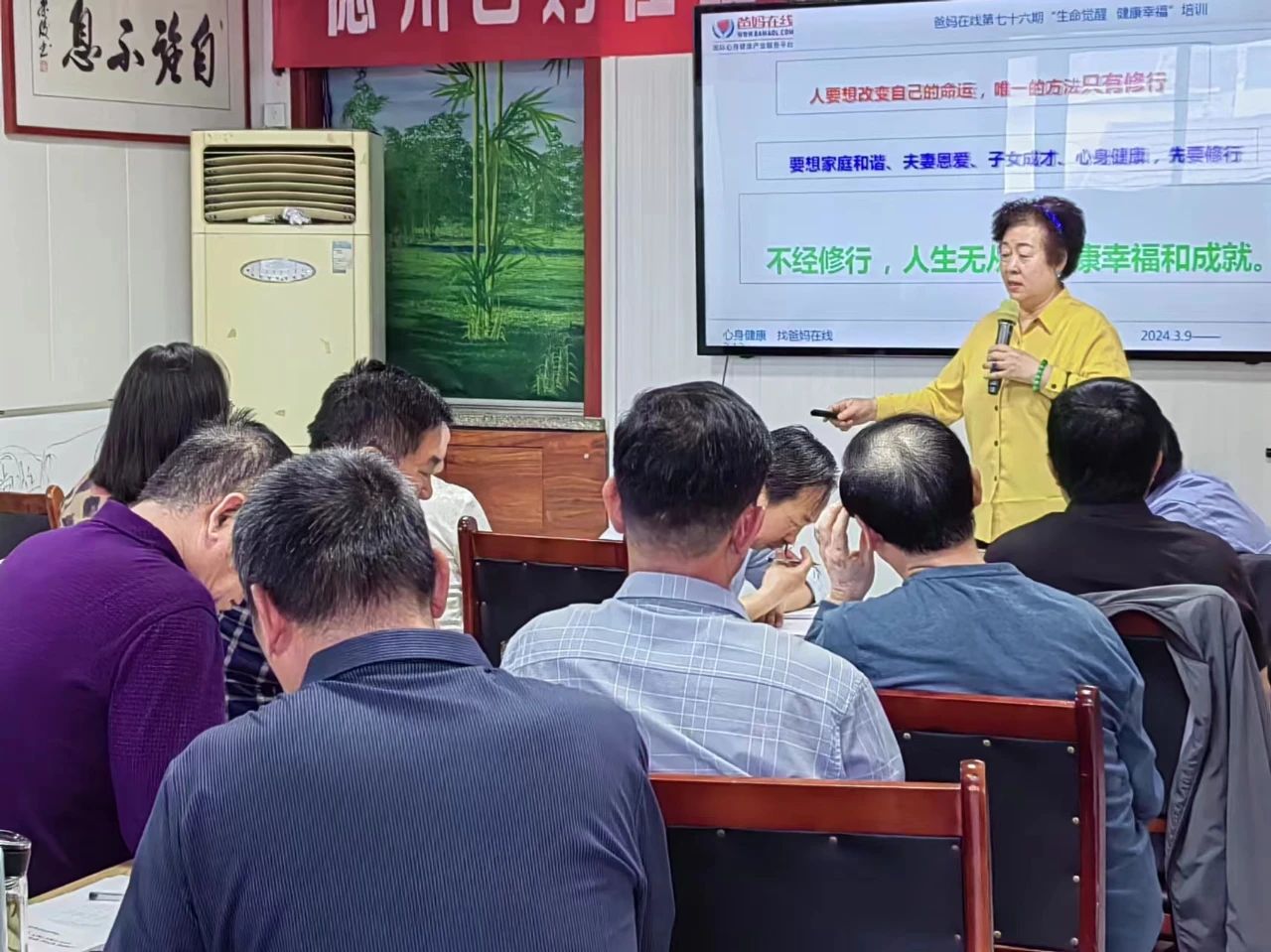 1728722732686243.jpg 微信圖片_20241012164503.jpg