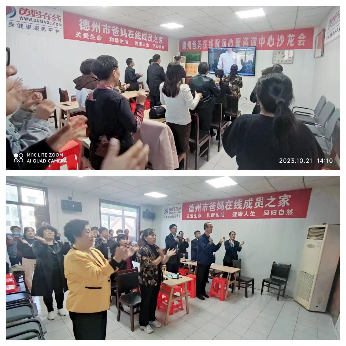 1728725657667687.jpg 微信圖片_20241012173353.jpg