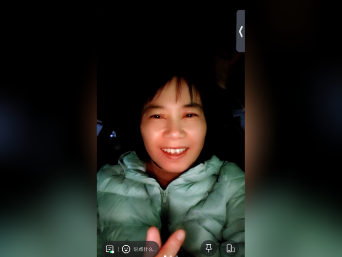 1728960279398952.png 微信圖片_20241015104239.png