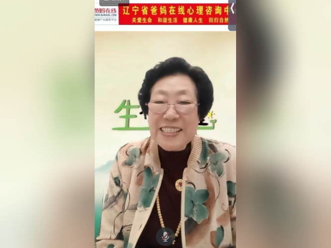 1728960602632384.png 微信圖片_20241015104821.png