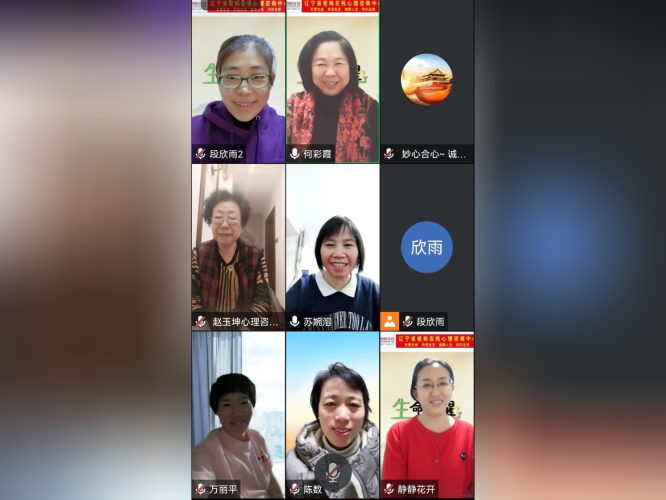 1728961854344551.png 微信圖片_20241015110930.png