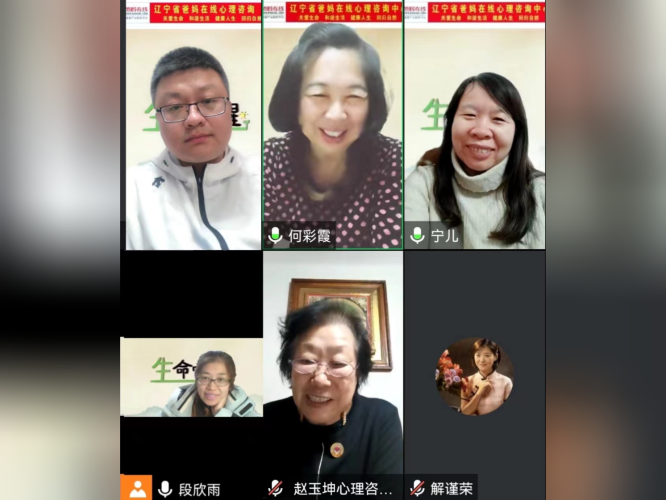 1728962990575960.png 微信圖片_20241015112832.png