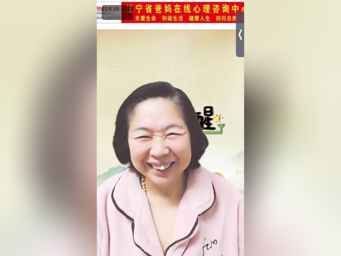 1728964144504812.png 微信圖片_20241015114723.png