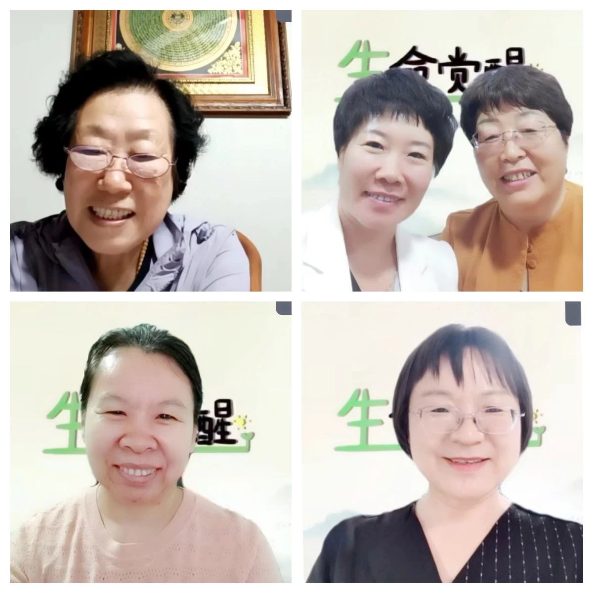 1728975803346725.jpg 微信圖片_20241015150301.jpg