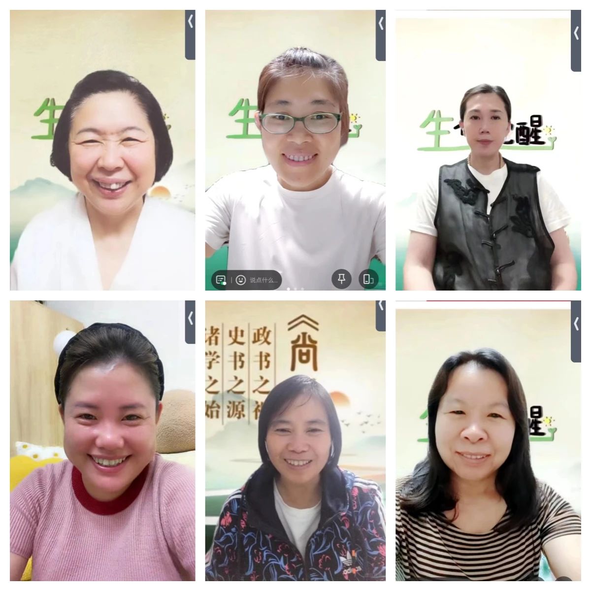 1728976589386885.jpg 微信圖片_20241015151601.jpg