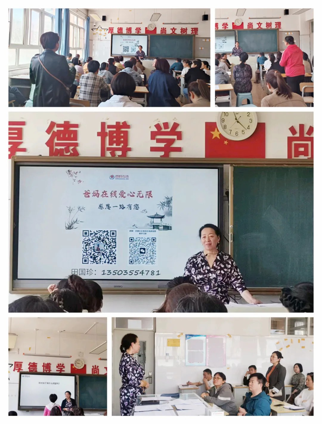 1729043534617602.jpg 1729043534617602.jpg