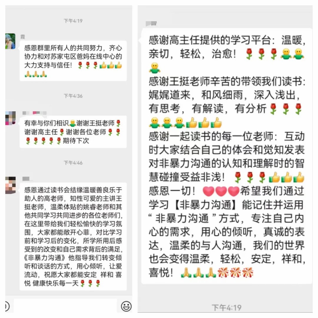 1729047551768689.jpg 1729047551768689.jpg