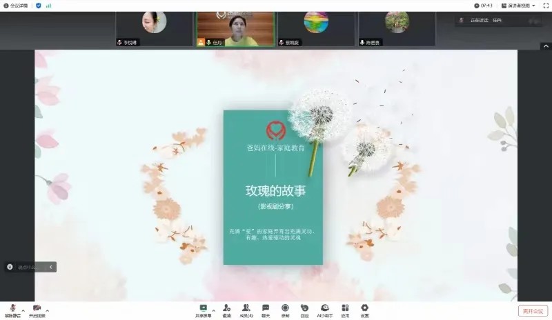 1729070936985020.jpg 1729070936985020.jpg