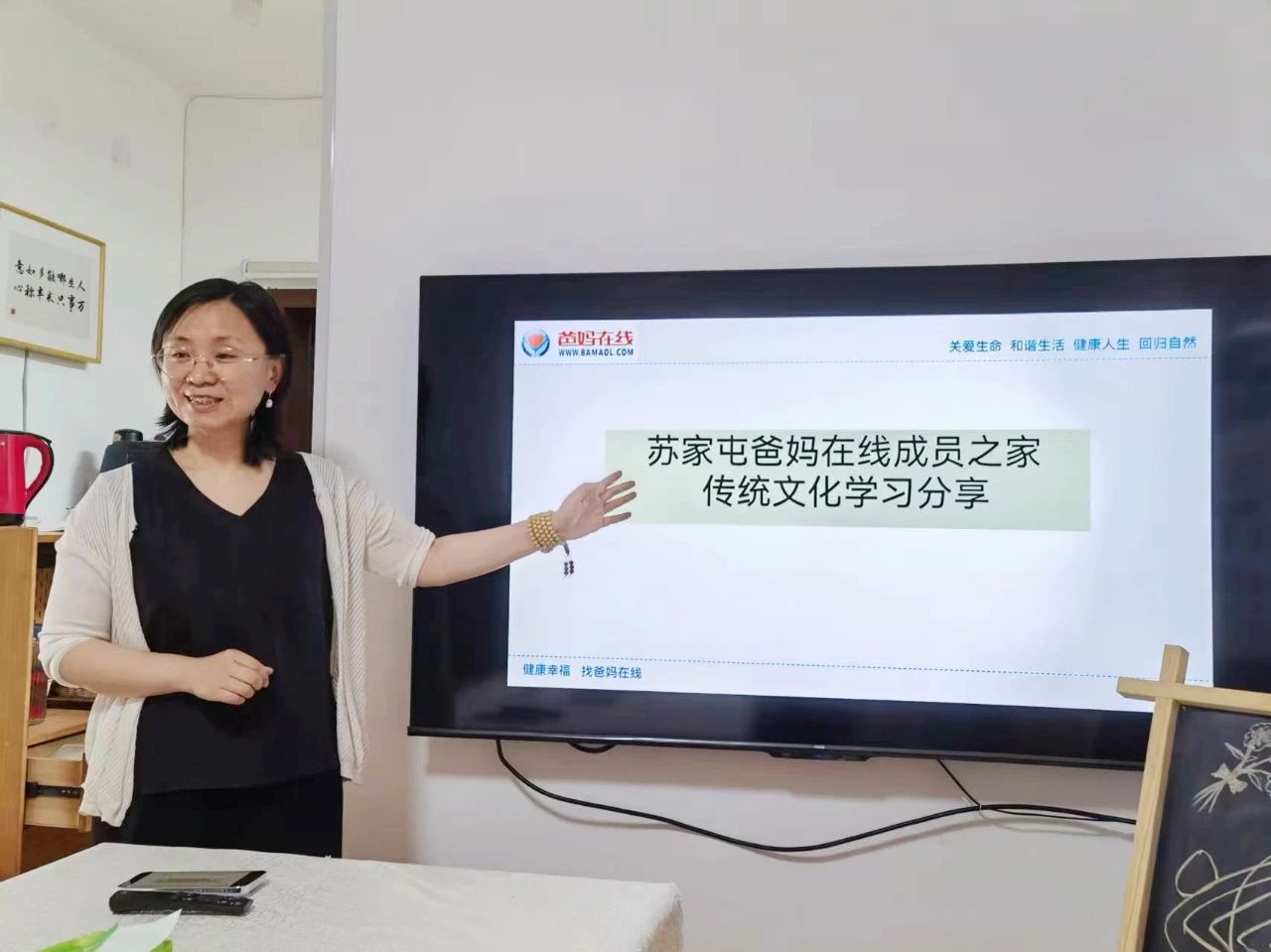 1729213237348768.jpg 微信圖片_20241018090026.jpg