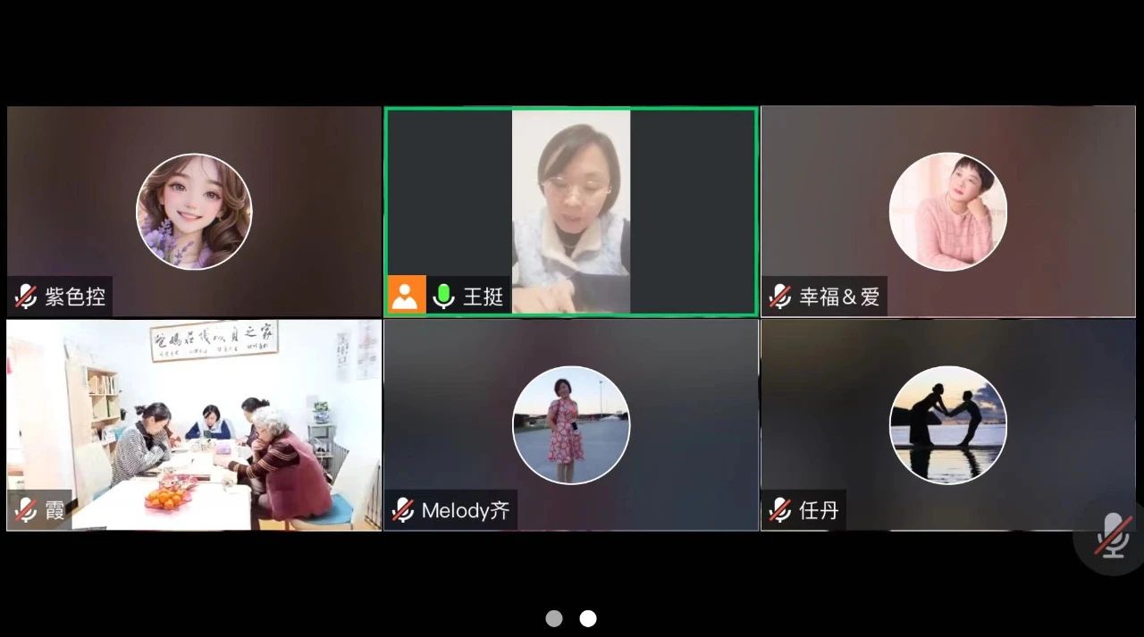 1729301247786515.jpg 微信圖片_20241019092718.jpg