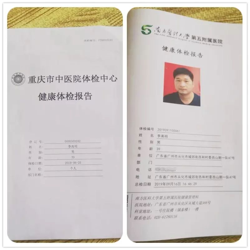 1729732532705123.jpg 640 (3).jpg