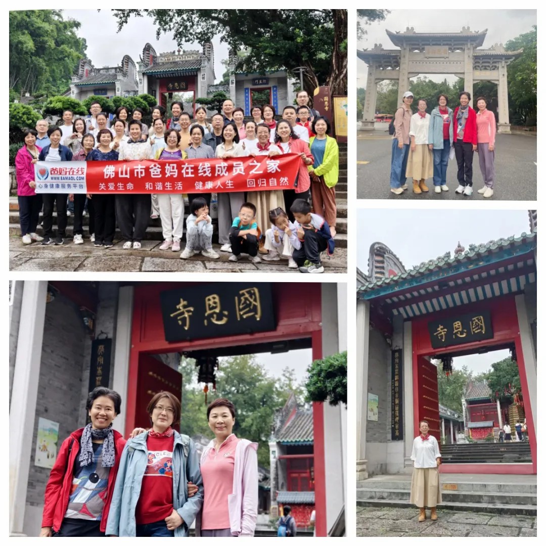 1730338844886976.jpg 1730338844886976.jpg