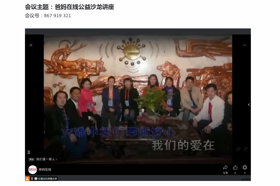 1730345184496936.jpg 1730345184496936.jpg