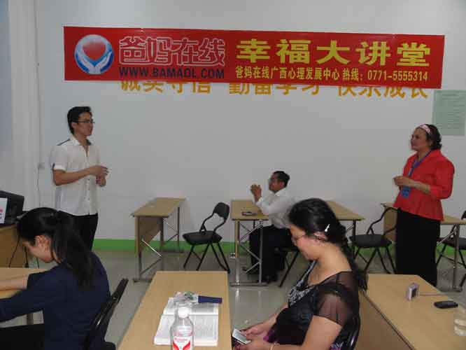 1731550897404087.jpg 與學員互動.jpg