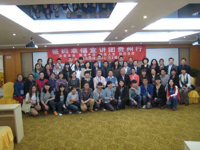 1731566368503402.jpg IMG_1553.jpg