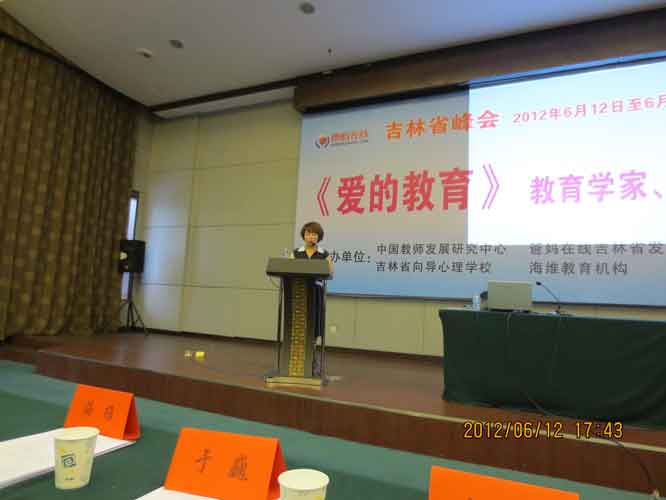 1731576620910427.jpg IMG_1008.jpg