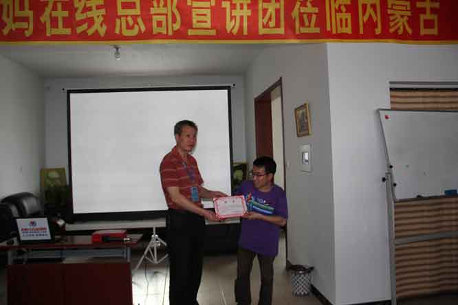 1731630598568447.jpg 圖片12.jpg