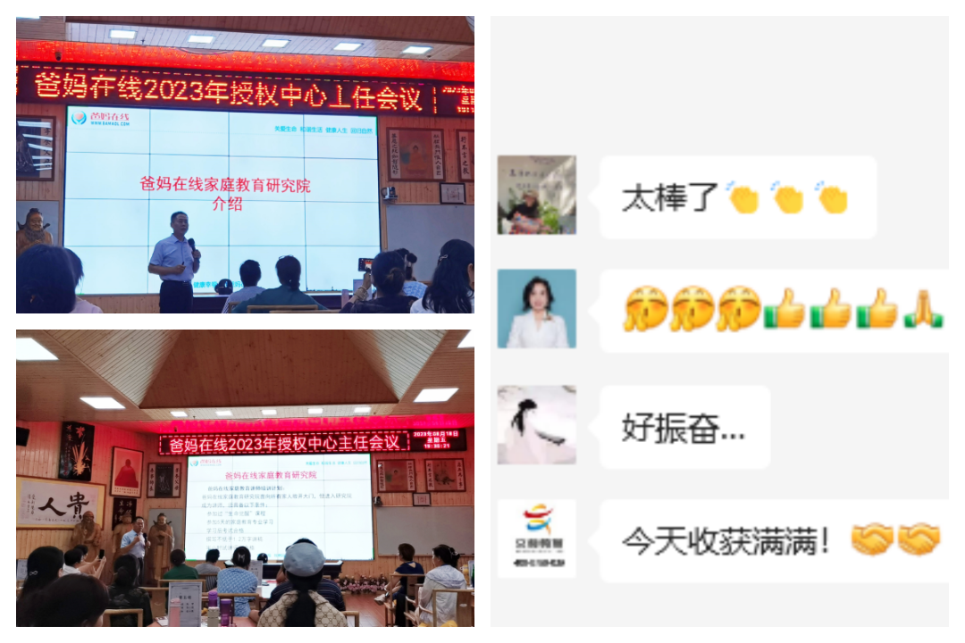 1731812213603761.png 1694417632441922.png