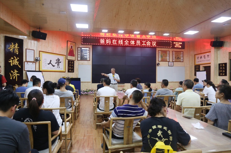 1731830860476365.jpg 1594212945798063.jpg