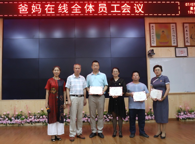 1731830880634959.jpg 1594212840911990.jpg