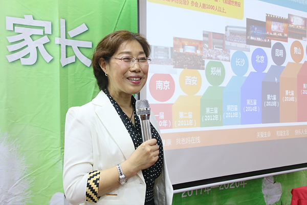 1732065318270131.jpg 58eb4e07c57d7.jpg