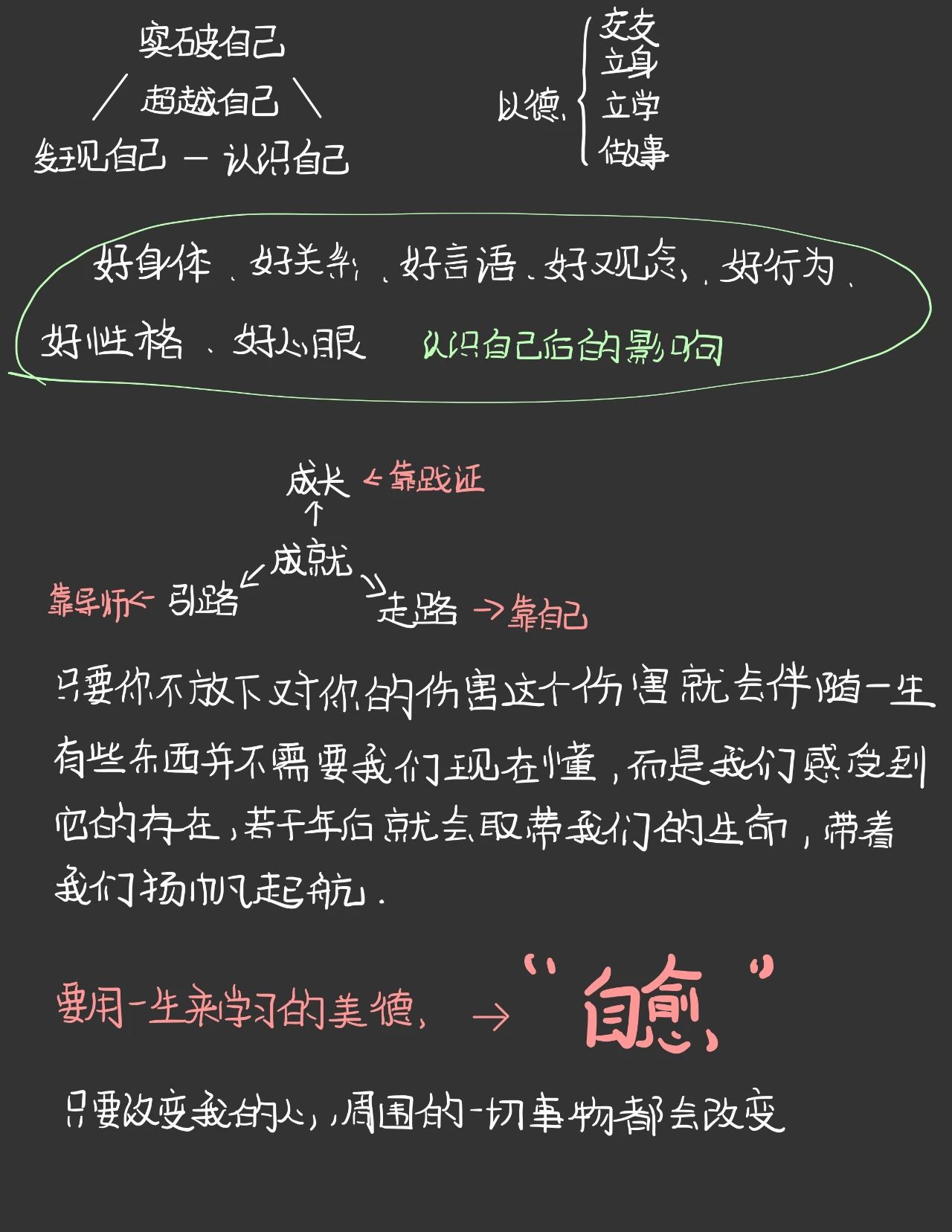 1732150877293044.jpg 1732150877293044.jpg